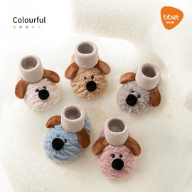 喂养餐具;儿童袜;奶瓶