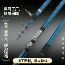 �{��˹�����~�͸�ʿ�����hͶ����~��݆�����͒��Ϳ羳���ڶ���