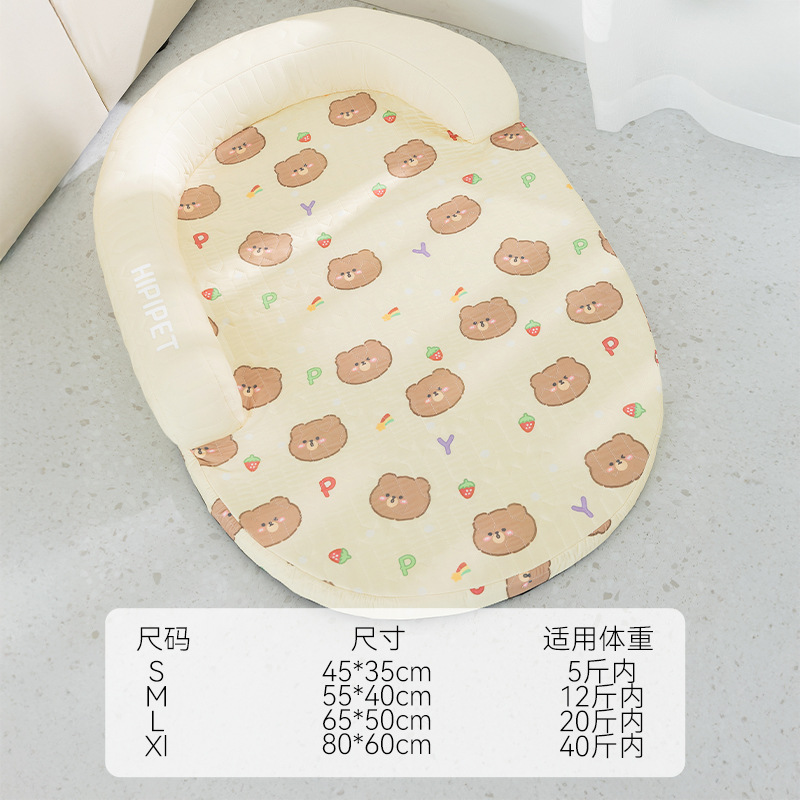 Primavera y verano gato de dibujos animados en forma de U almohada de látex nido de gato verano cama de gato cama de perro nido de mascota cojín fresco