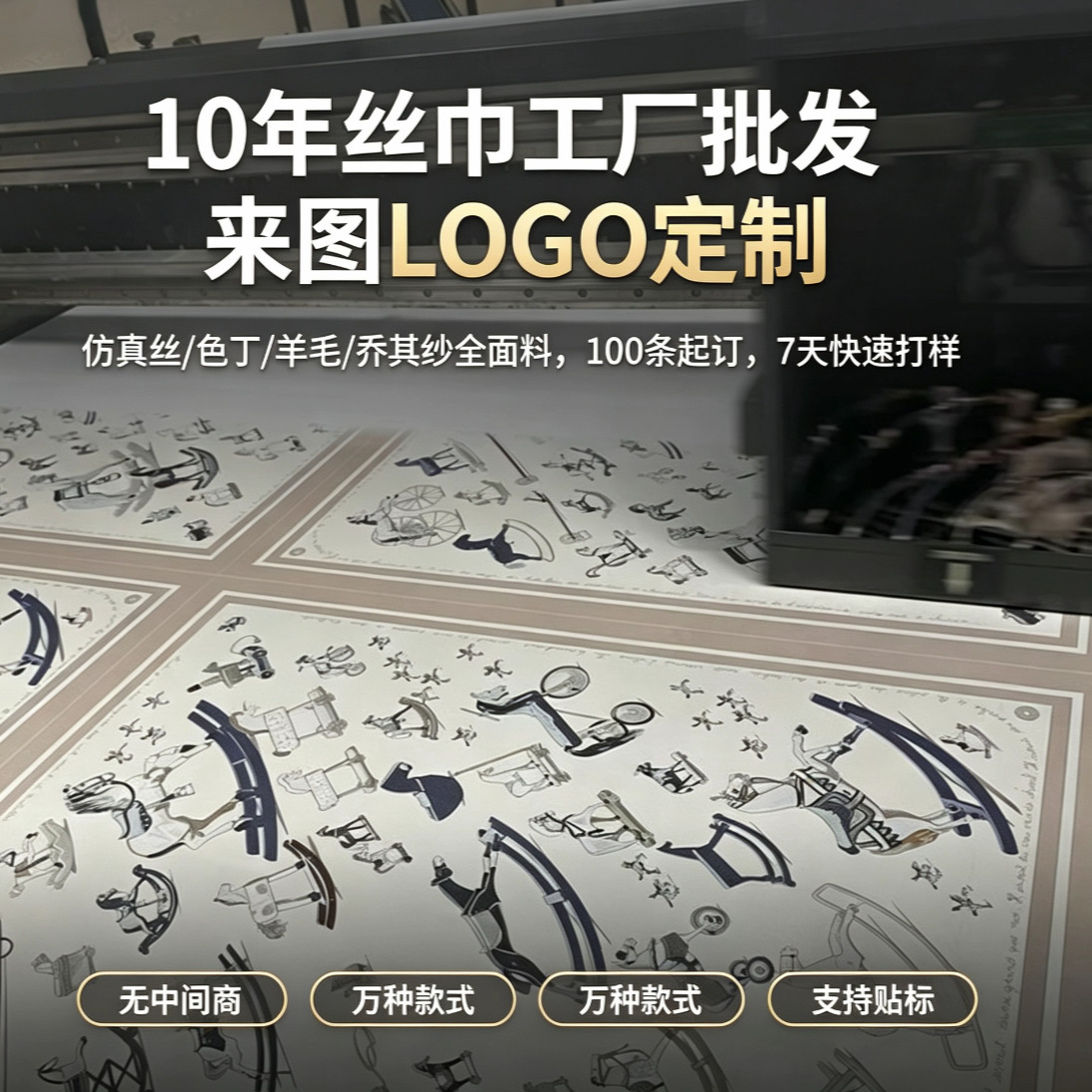 優しい肌触りの夏用薄手日焼け止め大判ガーゼタオル、ビーチタオル、長方形プリントショール、多用途シルクスカーフ、メーカー直販