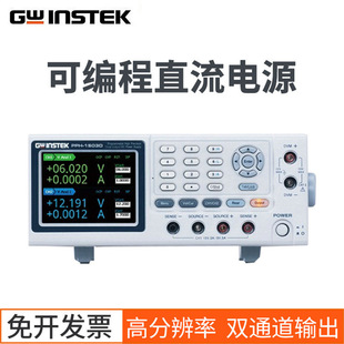 gwinstek Fixation Linear Power Supply PPH-1503DPPH-1503PPH-1506D Programmable DC Power Supply