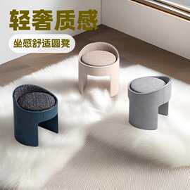 意式轻奢化妆凳卧室皮艺梳妆凳家用衣帽间小凳子客厅设计师小矮凳