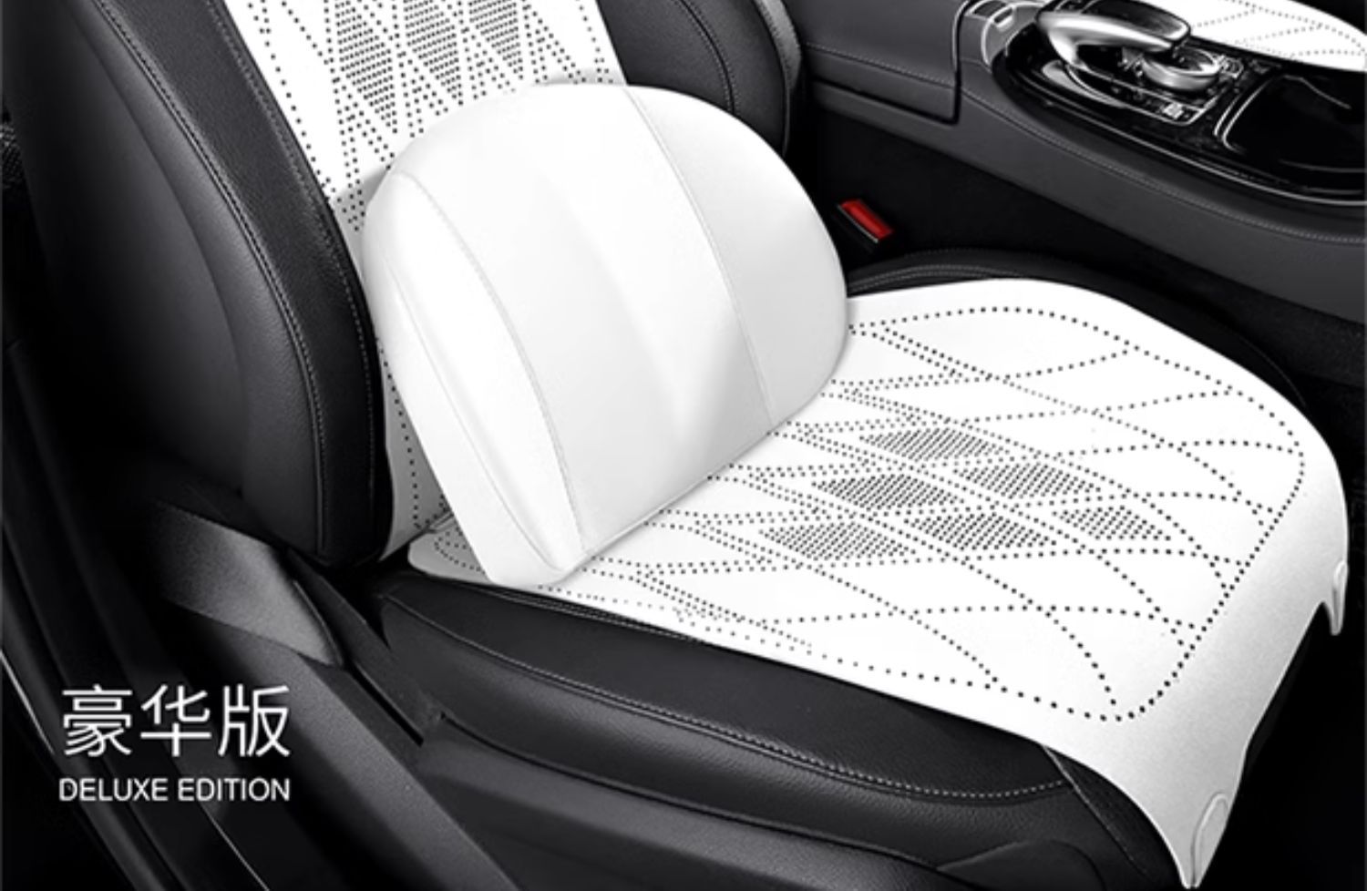 Mercedes-Benz Special Car Seat Cushion, Universal Seat Cover for All Seasons, C-Class E-Class A-Class Glc Suede Glb Seat, Universal for All Seasons