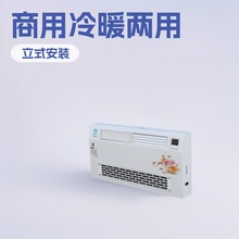 ��ʽ���b�L�C�P�ܿ��{ĩ�˿՚���ˮ���{ú��늱ڒ�tˮ���{