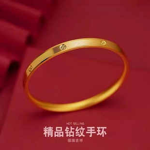 Boutique CNC Diamond Pattern Bracelet Vietnamese Sand Gold Female Temperament Closed Bracelet Copper Gold-plated Jewelry Bracelet Live Delivery