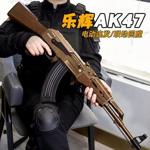 ���x늄��B�lAK47ͻ��������ͯ�к����u�_�h��ߘ�ģ�Ͱ����l����