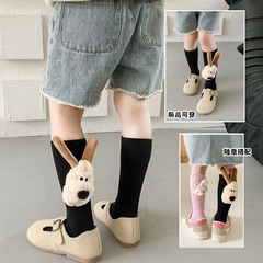 兒童襪子秋冬季新款女童高筒可愛前後可穿個性立體卡通公仔小腿襪