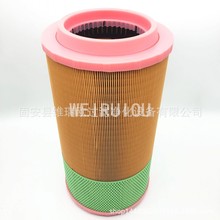 81-08405-0021 ھC՚CVоSlPҺ͞Vо