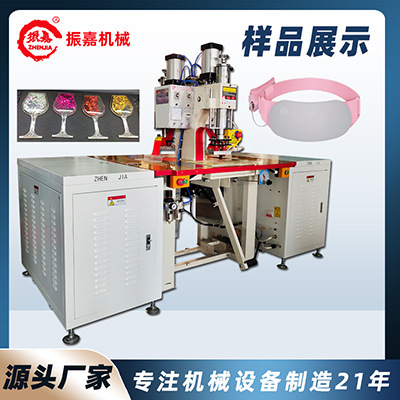 Guangdong Double-Head High-Frequency Welding Machine, Belt Warmer, High Frequency Fusion Machine, Dual-Electric Box Pneumatic Small Hot Compressor Guangdong Double-Head High-Frequency Welding Machine, Belt Warmer, High Frequency Fusion Machine, Dual-Electric Box Pneumatic Small Hot Compressor