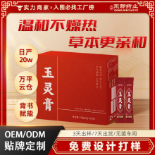 `󅢹ANƶƹŷŮԲݱ`