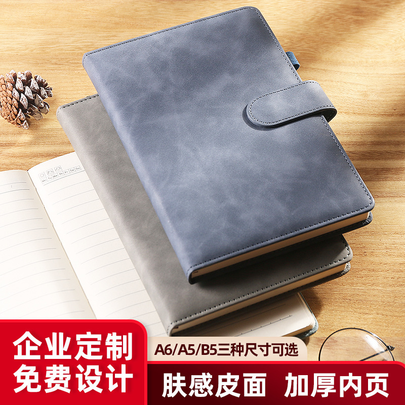 2026 Office Magnetic Buckle Notebook Customized New High-End Thickened Work Record Book Simple Notepad 2026 Office Magnetic Buckle Notebook Customized New High-End Thickened Work Record Book Simple Notepad