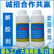 ֱ������z���z�� �����z7468���z�� 502�zˮ���z�� ˲�g�z���z��