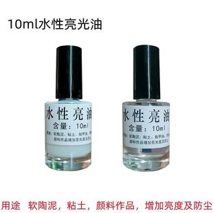 ���������ˮ�� ʯ��������Ʒ ʯ��ճ��ܛ����diy��m��ˮ������