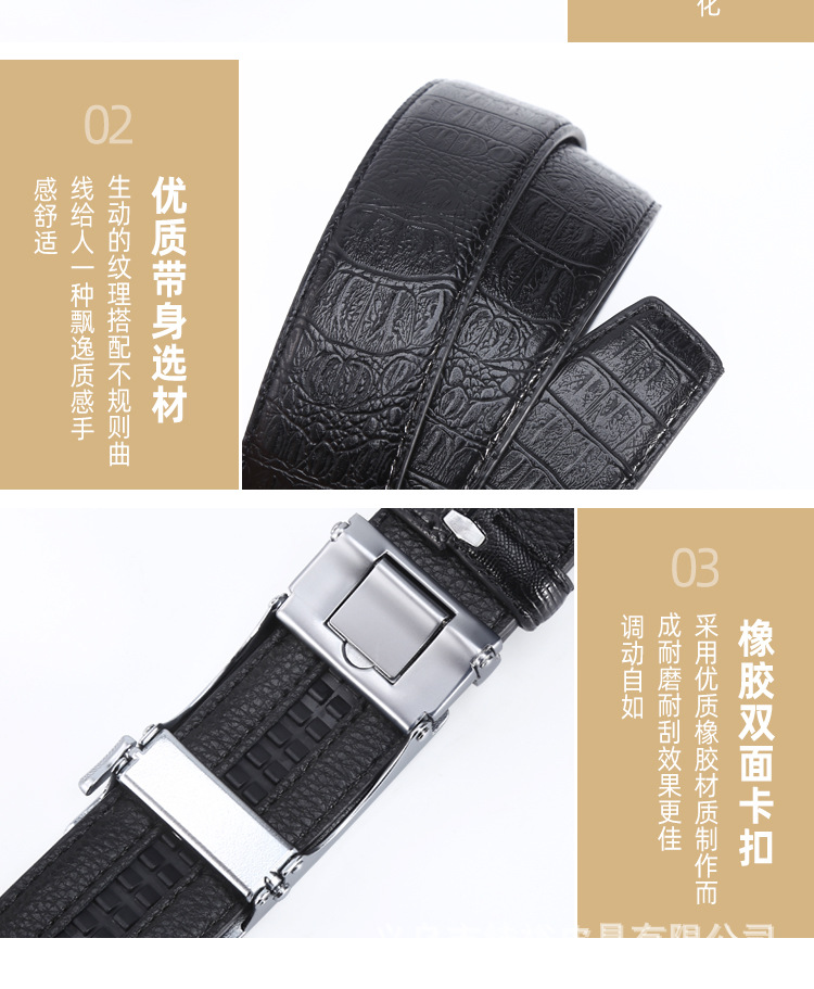 C-_Users_AG_Desktop_未标题-1_06.j