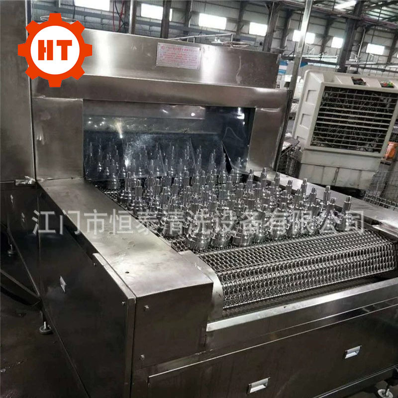 汽车配件全自动高压喷淋清洗切水设备 大型清洗机械 自动化洁净线