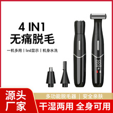 �¿�늄���ë���ĺ�һ�๦����ʿ��횵�Ůʿ��ü����ë�޼�Óë��