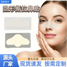 �羳���Npeˮ�z�w���N�[��͸�����ǅ^����e��ē��覶����N���N