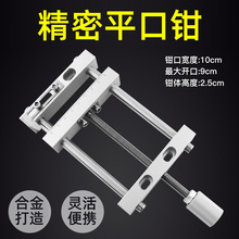 ��̙C��������ƽ���Q�������̨�Q����̨΢��ľ���๦�܊A�ߌ���