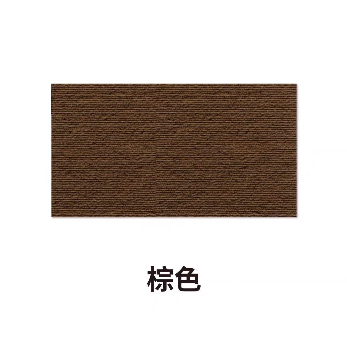 Sofá anti-gato agarre protector gato agarre almohadilla resistente al desgaste anti-caspa gato escalada almohadilla multifuncional pegatina de pared gato escalada placa de agarre de gato