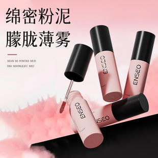 ENSEO�F�нz������С�tɫͬ��z�q�����F������ɫ���ഽ�ʴ���