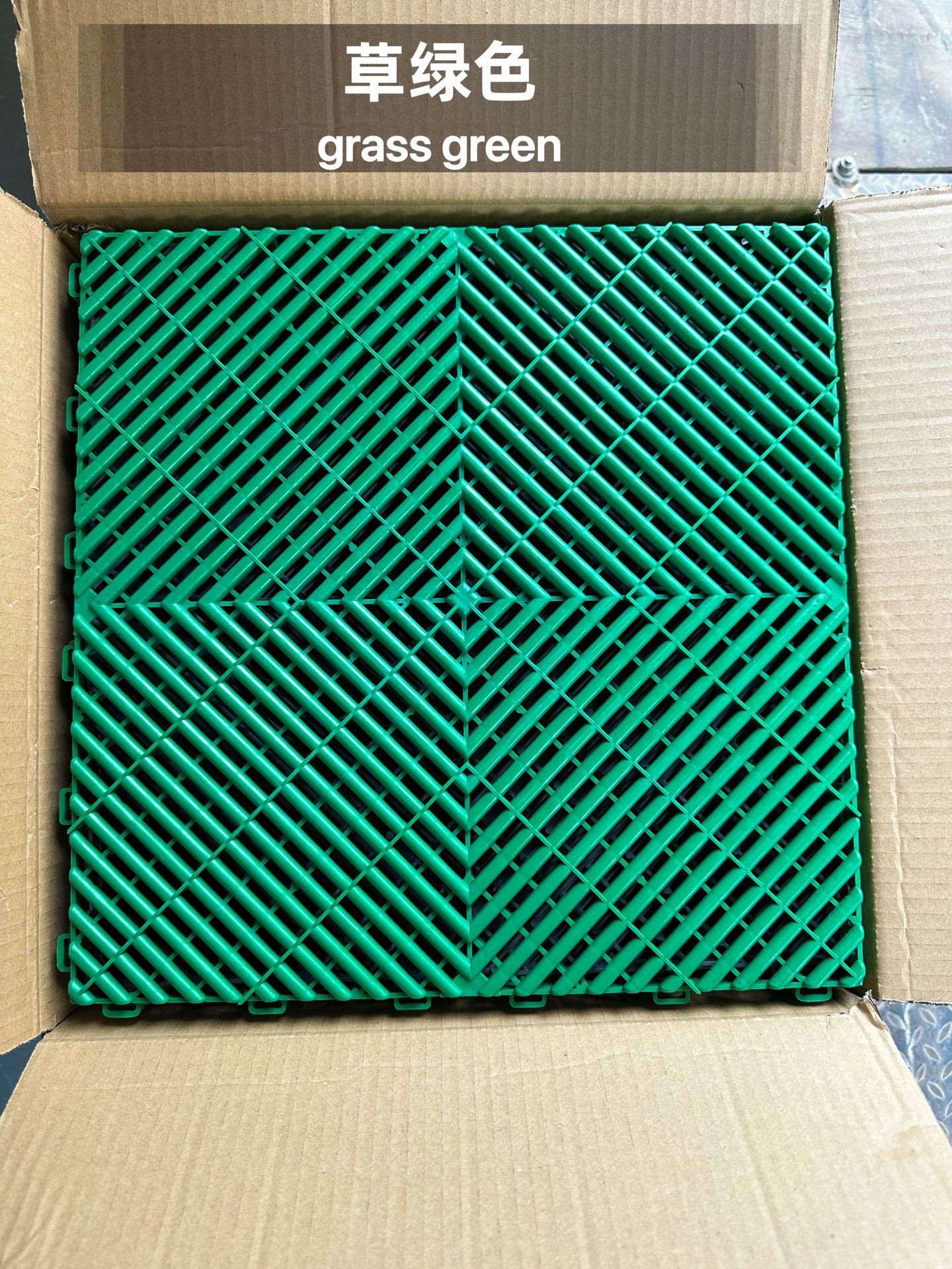 Rejilla de piso de la sala de lavado de autos, taller de belleza de automóviles, tablero de rejilla de drenaje, ranura de excavación gratuita, piso de empalme de rejilla de plástico al por mayor