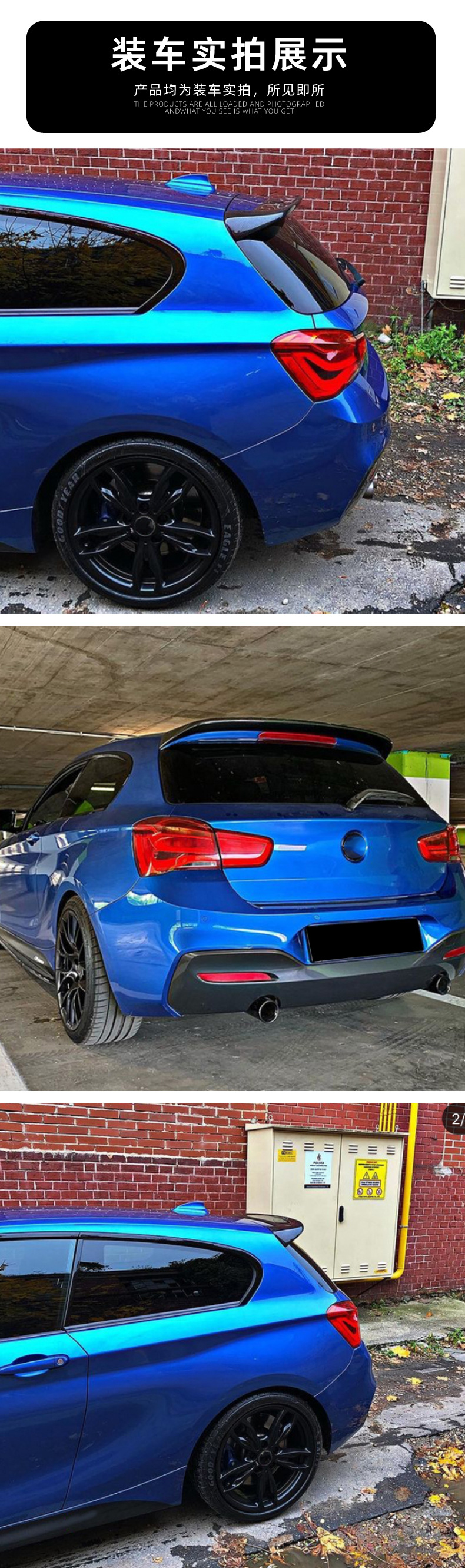 Suitable for Bmw 1 Series Bmw F20 F21 2011-2018 Rear Wing, Roof Wing, Spoiler, Wind Deflector, Cross-Border Modification