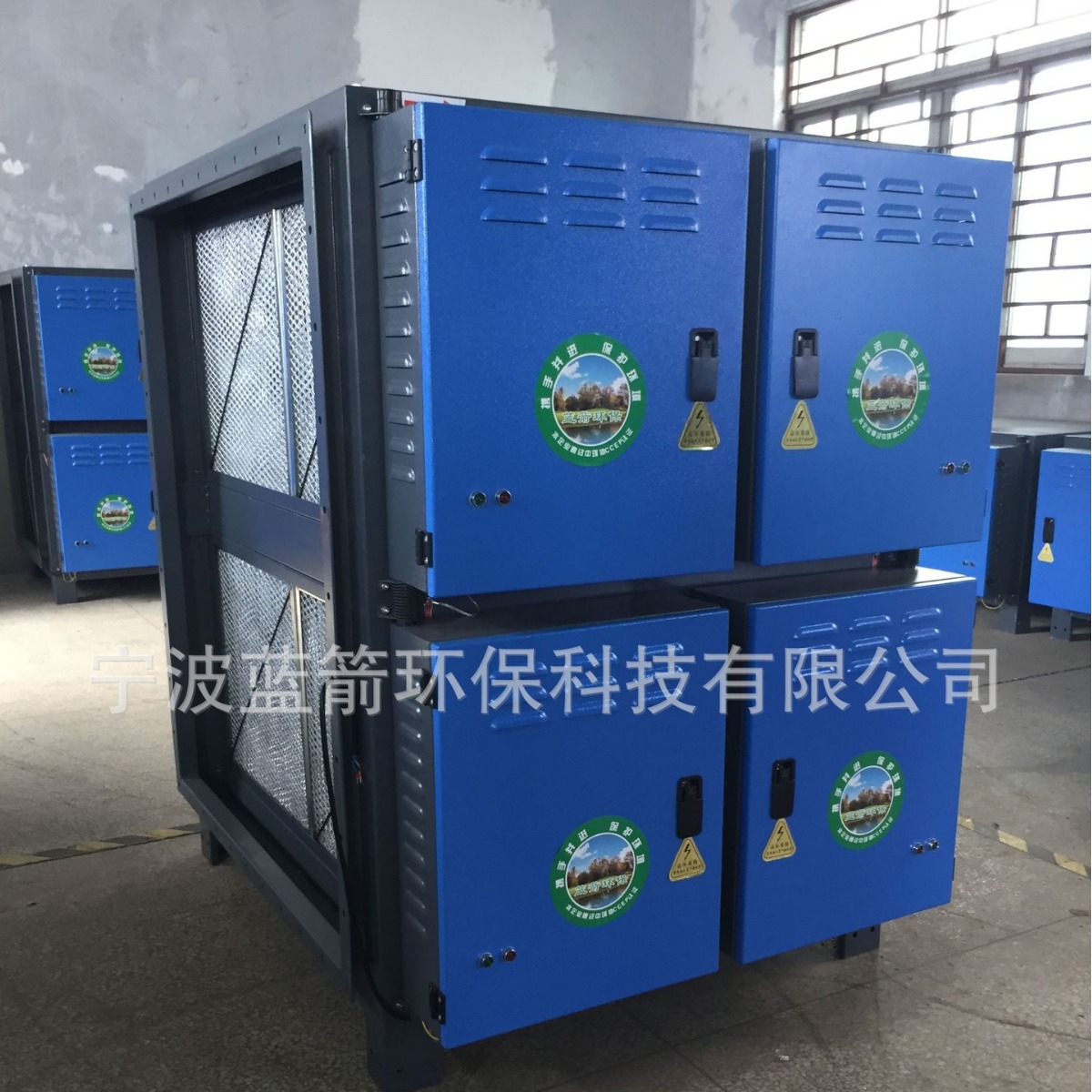 浙江厂家专业生产油烟净化器 玖翔食堂油烟净化器油雾净化机设备