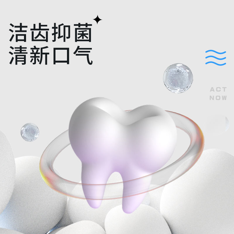 寵物益生菌漱口水貓咪潔齒水狗狗潔牙水清潔口腔牙齒異味