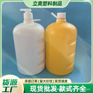�S����4L�lϴ�lˮƿ�ջ�����ͰPE��혔DͰ
