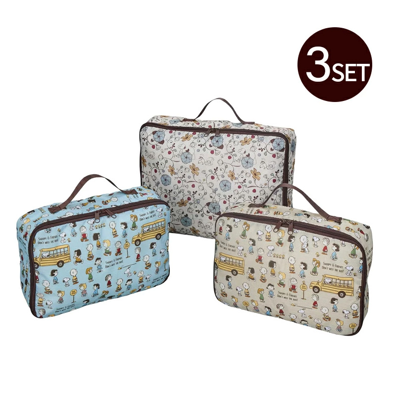 Japanese-style Snoopy water-resistant clothing storage set for short trips and business trips, portable storage bag