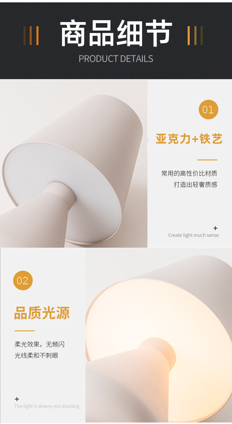 16详情页_06.jpg