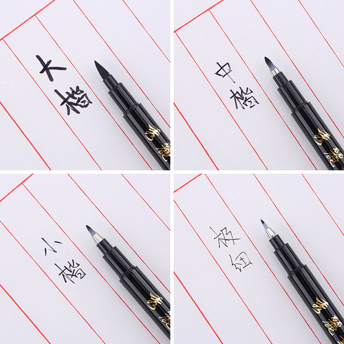 Guangna Xiuli pen set English calligraphy practice calligraphy pen soft-head large and small script ultra-fine hook line pen can be refilled with ink soft pen