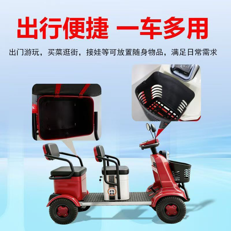 New T90 Smart Brake Scooter, Four-Wheel Electric Vehicle for Home Use, Suitable for Adults and Women to Transport Children