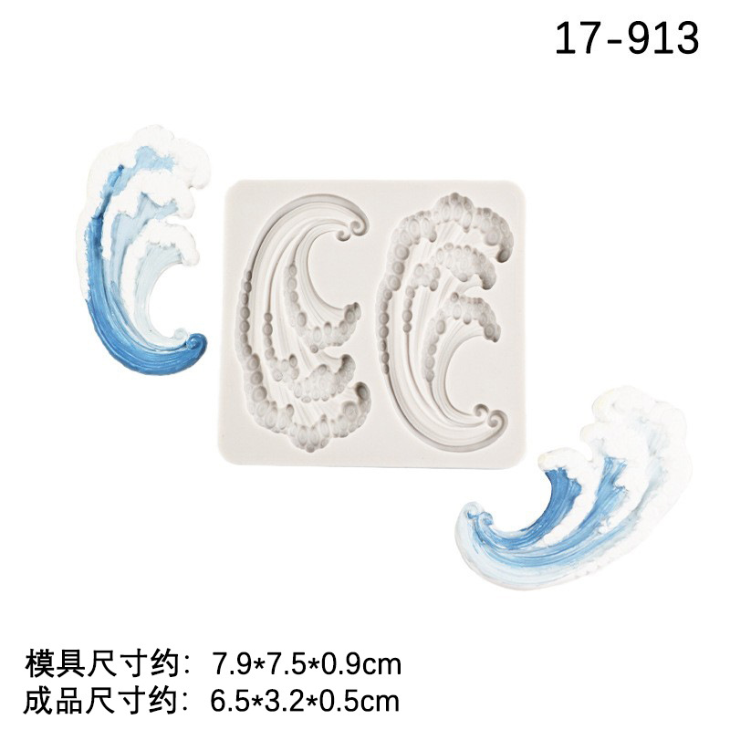 4 Internet celebridad forma de onda pastel de onda Fondant chocolate postre Mesa decoración para hornear molde epoxi aromaterapia pieza