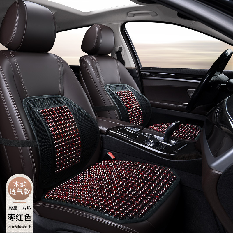 Piece, Qìchē Cool pad - red