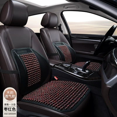 office chair waist cushion, Cool pad - maroon-square-cushion-lumbar-support-standard