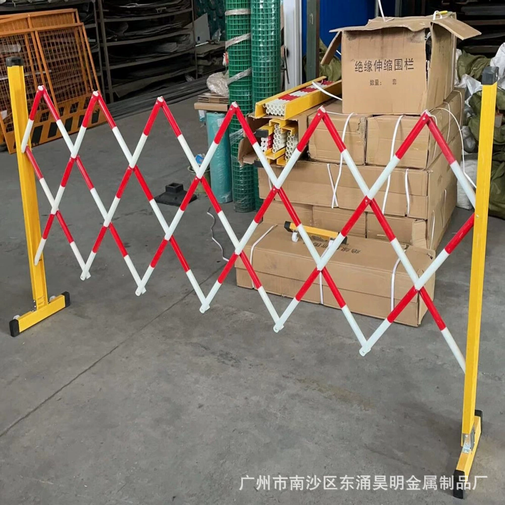 Многофункциональный силовой забор стальной трубы изолированный стекловолокен строительный предупреждение телескопический забор съемный