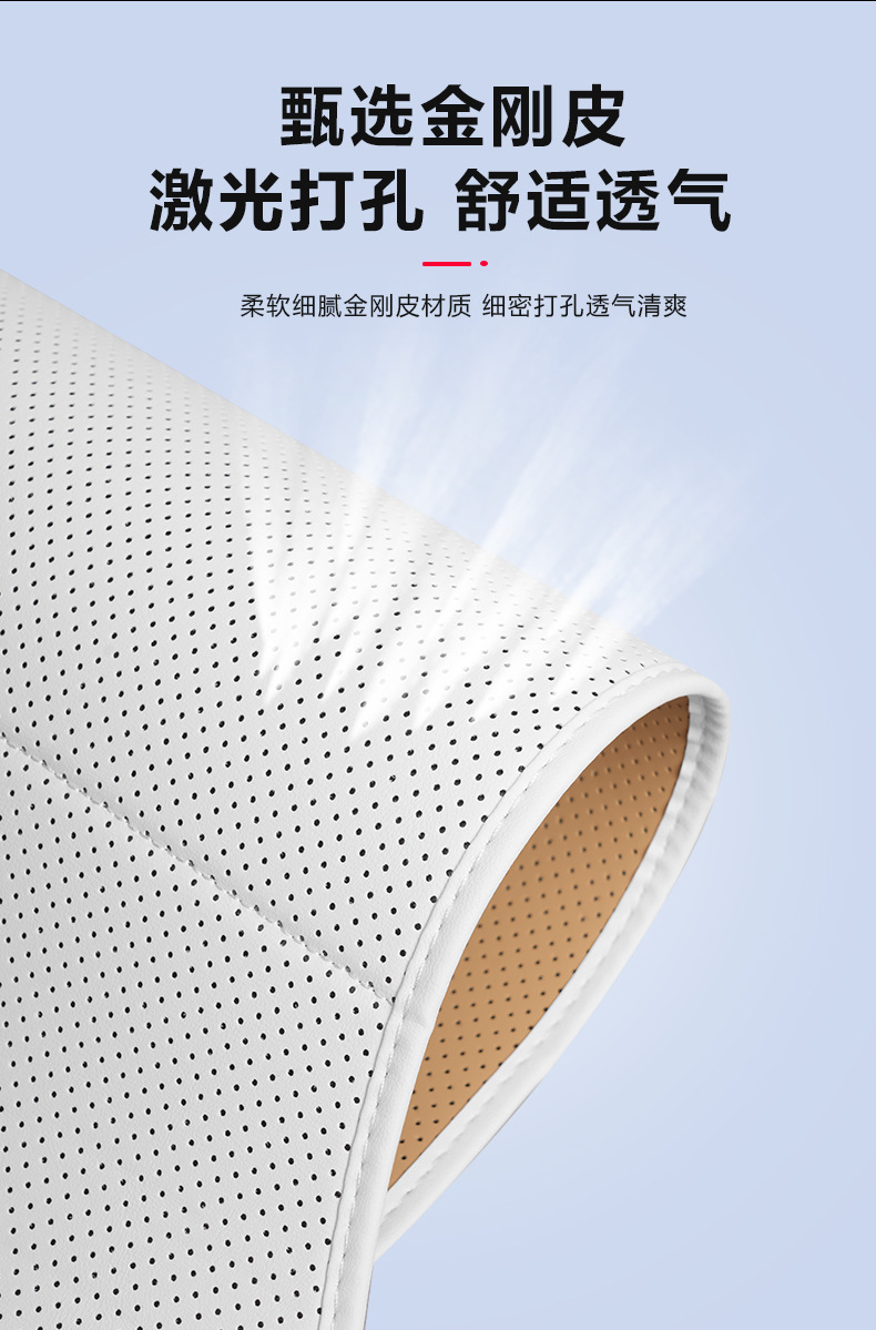 Suitable for Tesla Seat Cushion New Version Model 3/Y Four-Season Special Ventilated Breathable Seat Cover Interior Accessories