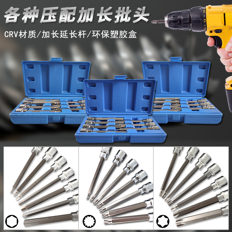 3/8 Destornillador hexagonal manga traje flor hexagonal destornillador cabeza alargada 12 ángulo de presión destornillador pullover hexagonal socket Set
