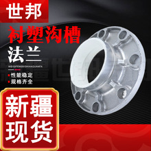 �r�ܜϲ۷��m �D�Q�̹ܷ��m�oˮ��ˮ�ϲ۹ܼ� �r�ܜϲ۷��mDN114