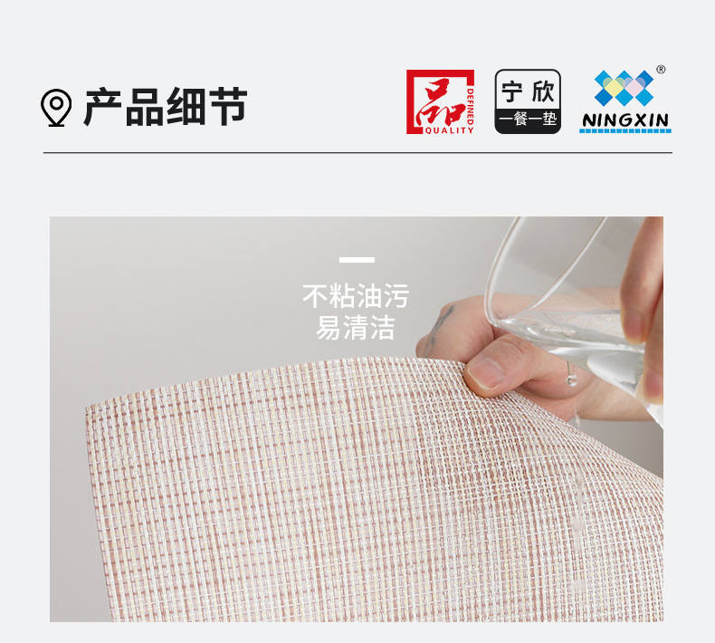 21&aelig; &deg;&aring; &frac34;