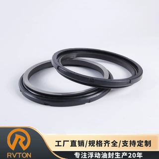 重型机械纽荷兰推土机终传动密封件定制G型浮动油封76029105