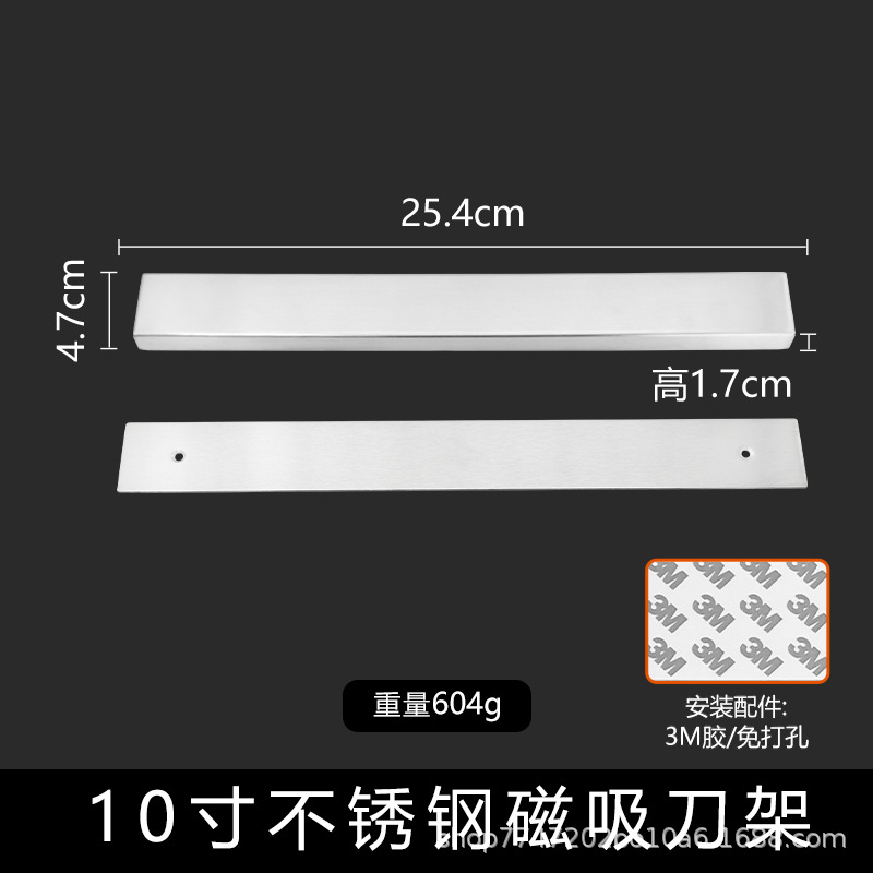 304 acero inoxidable succión magnética portacuchillos sin perforación tipo pared portacuchillos magnéticos herramientas de almacenamiento de cocina