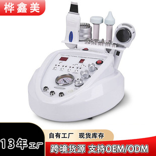 ���һ�ʯ΢��x����N�PƤ�沿���w�๦�����݃x��ĥƤ�C���