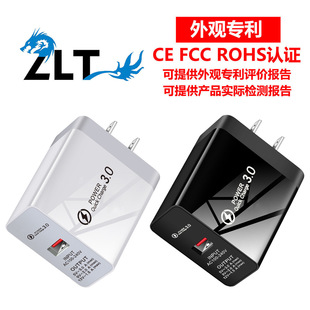��Ʒ QC3.0�֙C����� ���u5V/9V/12V ��� ���г��^�WҎ��ҎӢҎ