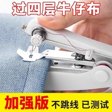 ���ñ�yʽС�Ϳp�x�C�����քӶ๦���ֳֺ��׿p�·������f�ÿp�C