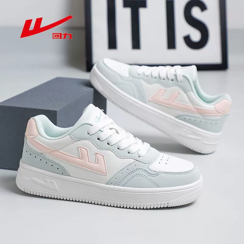 Обложка мужской обуви 2025 новые кроссовки на толстой подошве, повседневные корейские студенты колледжа пара повседневные маленькие белые туфли для женщин