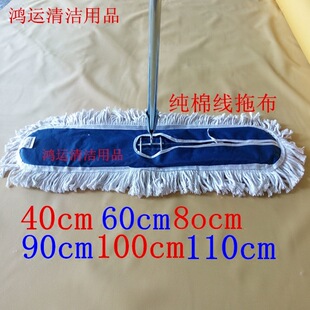 ƽ���ϰщm�������޾��ϲ���̖ƽ�ϴ�a����60cm90�Ɖm�坍����