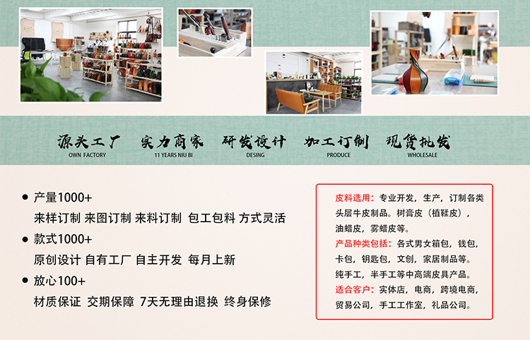 植鞣皮包简约竖款托特包头层牛皮水桶包