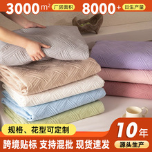 �ļ���ފA�޴��ҷ�������a�ĸ�뼉���ҼӺ�A��ϯ��˼���o��